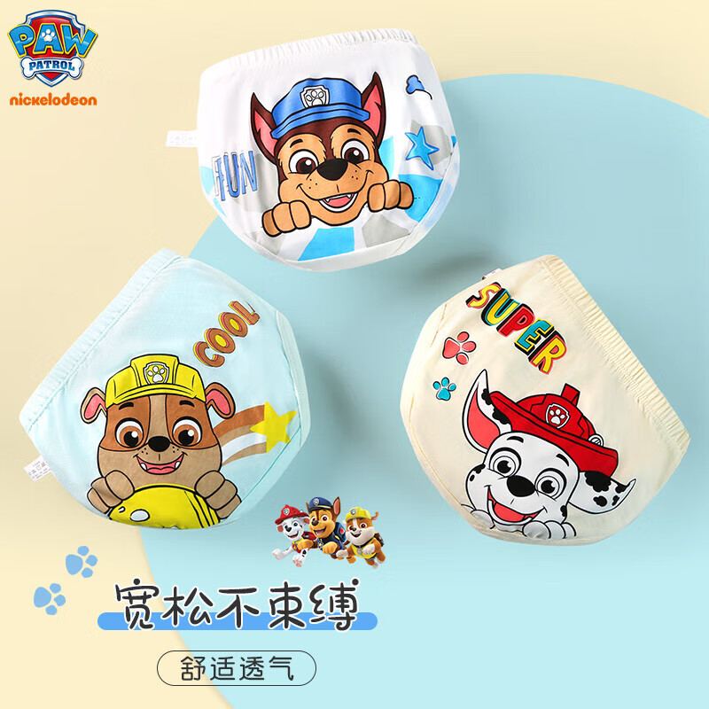 3 TEILE/SATZ Original Paw Patr – Baby Nursery Boy Bewertung und Preis